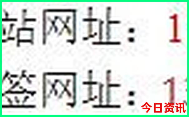 黄龙五彩池风景区