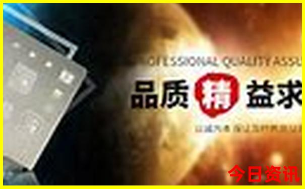 普者黑旅游景点攻略