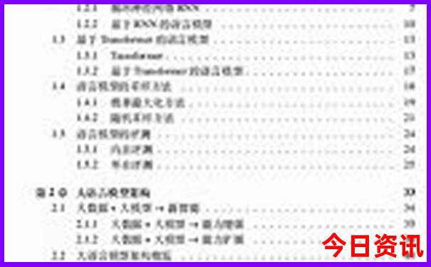 山东自驾游必去的景点